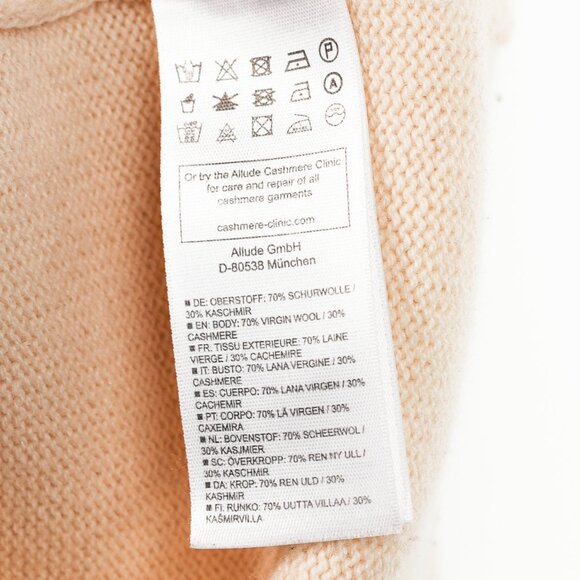 Allude Cream Wool & Cashmere Distressed V-Neck Cardigan - Picture 9 of 10